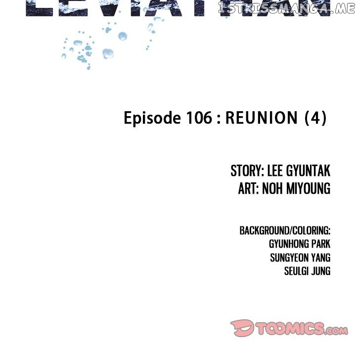 Leviathan, Chapter 106 image 12